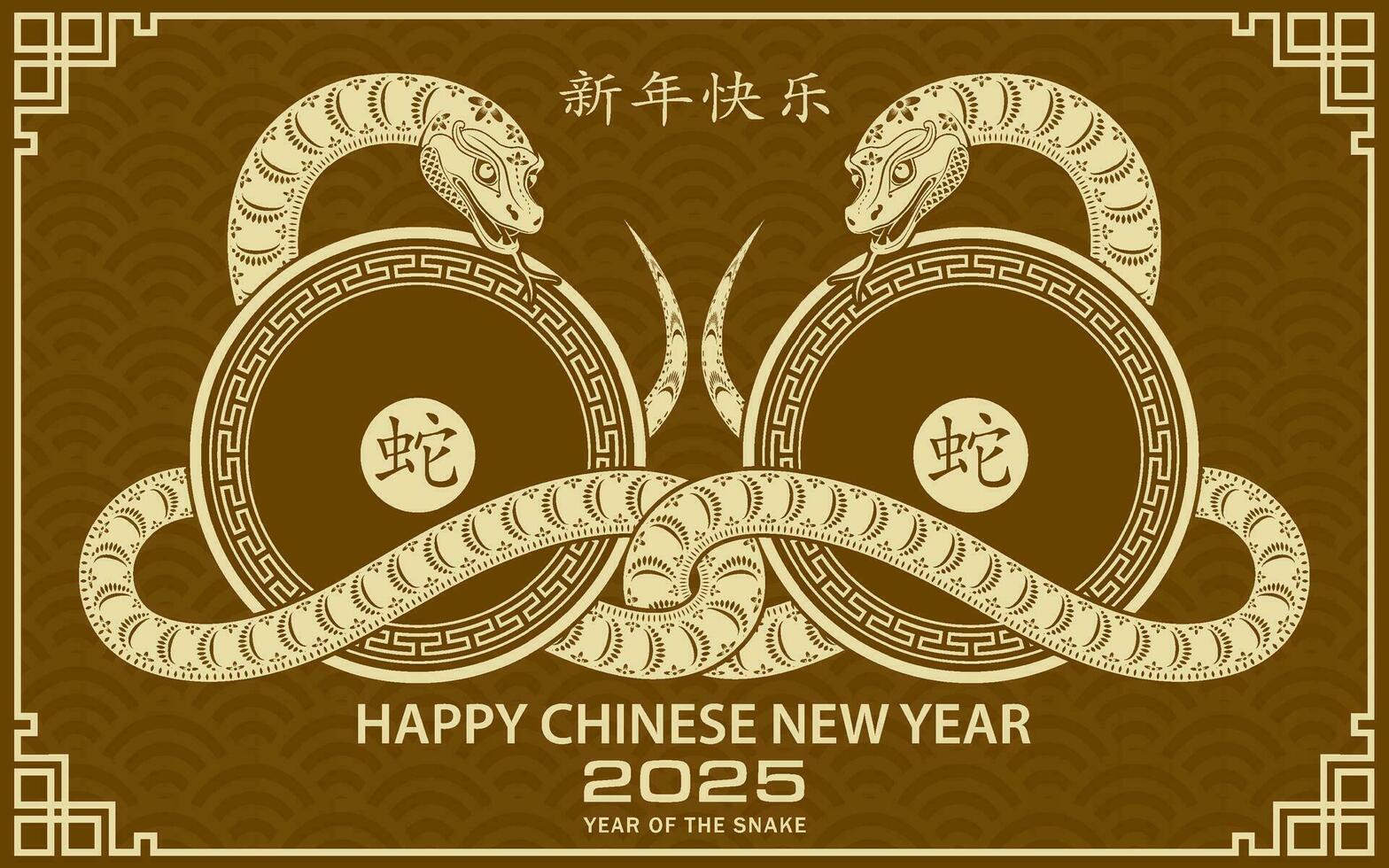 Happy Chinese new year 2025 Zodiac sign, year of the Snake vector