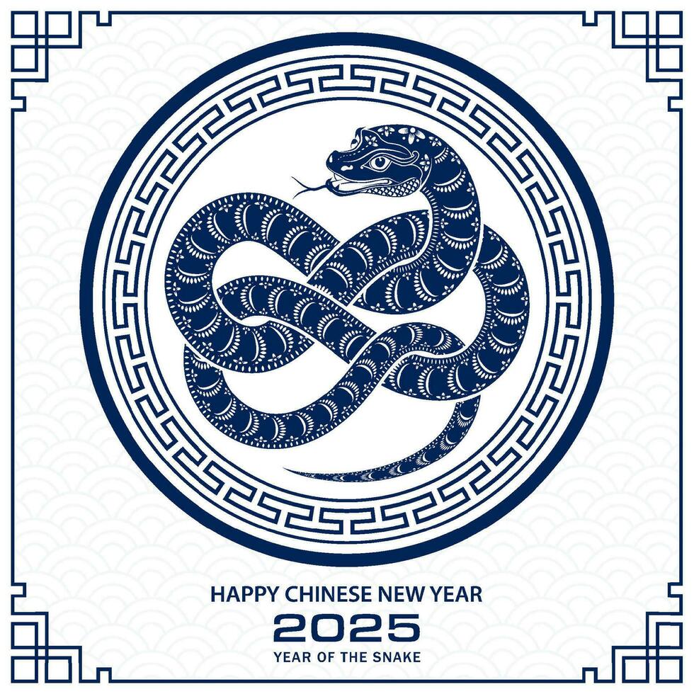 Happy Chinese new year 2025 Zodiac sign, year of the Snake vector