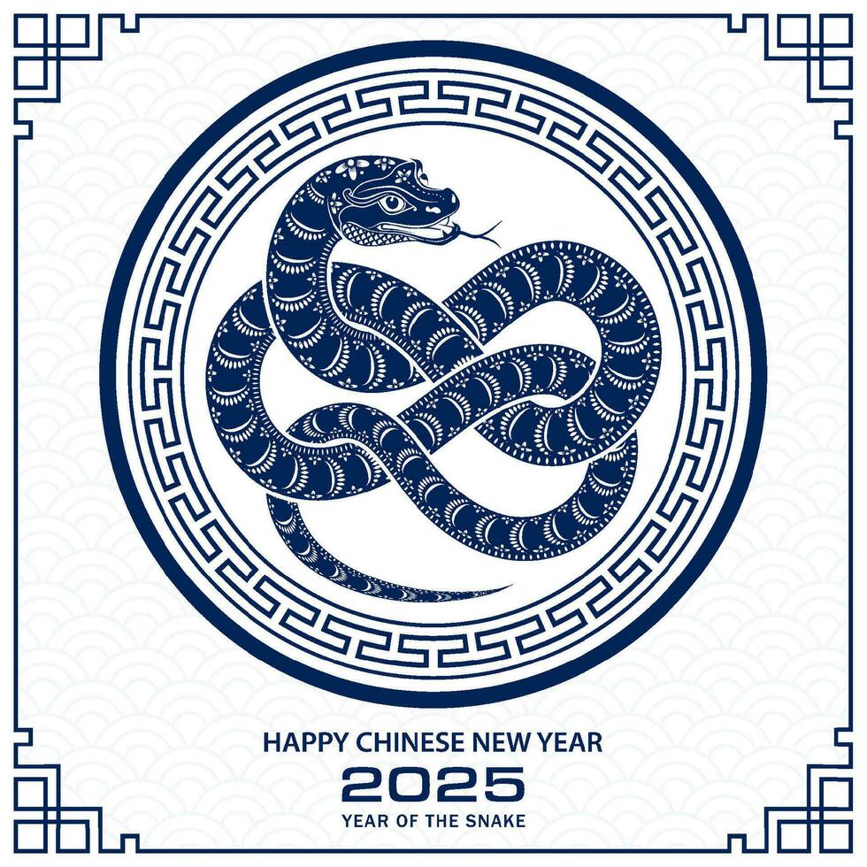 Happy Chinese new year 2025 Zodiac sign, year of the Snake vector