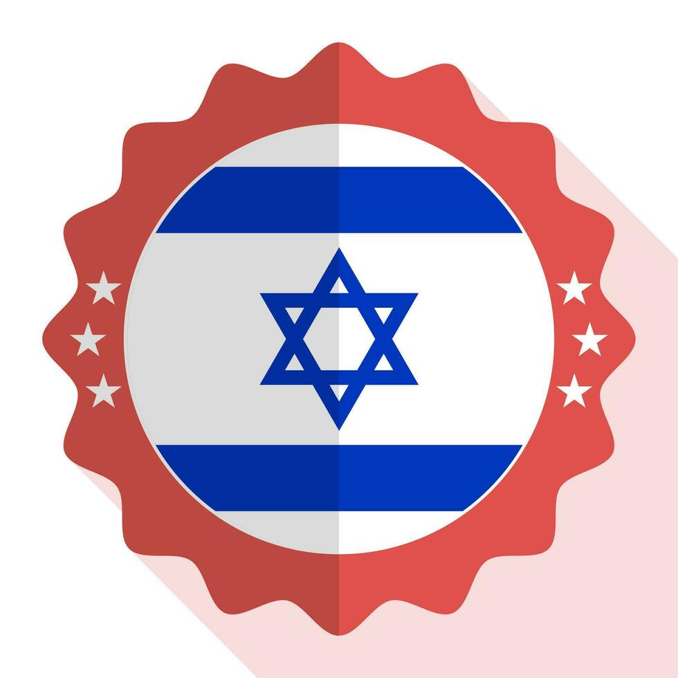 Israel calidad emblema, etiqueta, firmar, botón. vector ilustración.