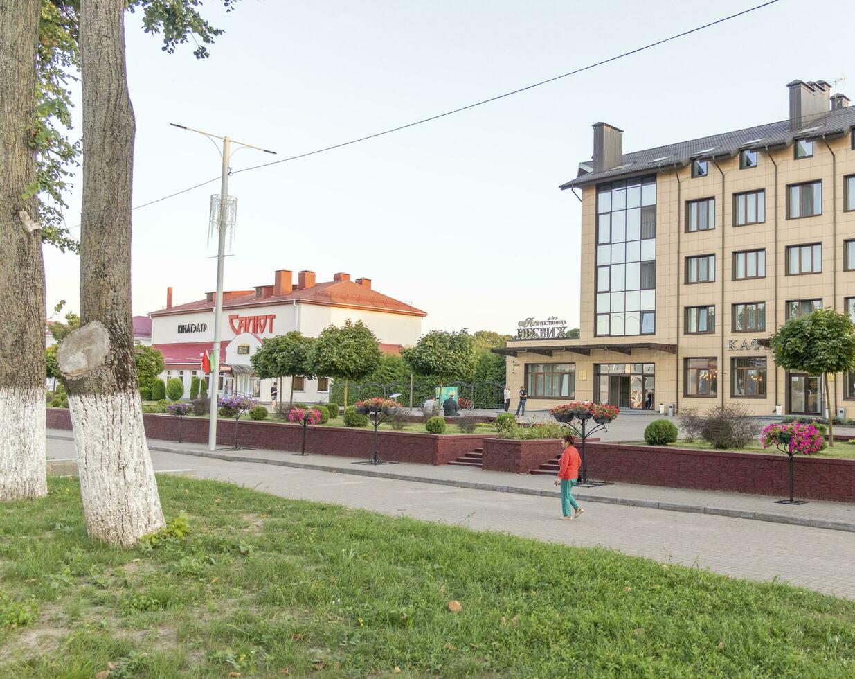 nesvizh, bielorrusia - 23.08.2023 - Disparo de el ciudad centro. al aire libre foto