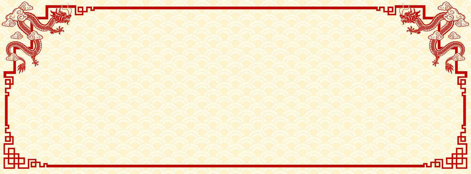 Chinese frame border for happy chinese new year 2024 year of the dragon zodiac sign vector