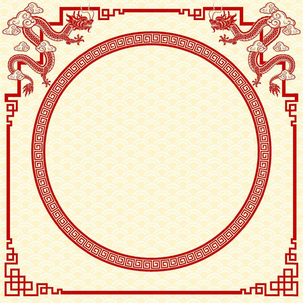 chino marco frontera para contento chino nuevo año 2024 año de el continuar zodíaco firmar vector