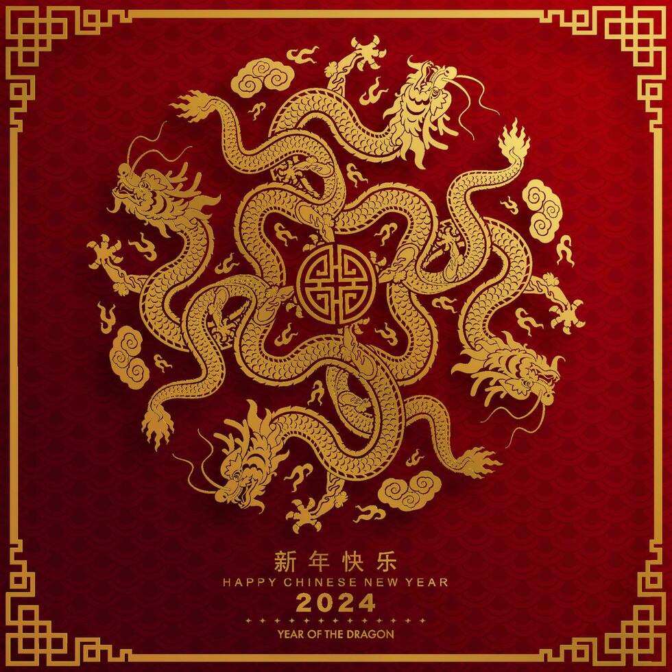 Happy chinese new year 2024 the dragon zodiac sign with flower,lantern,asian elements gold paper cut style on color background. vector