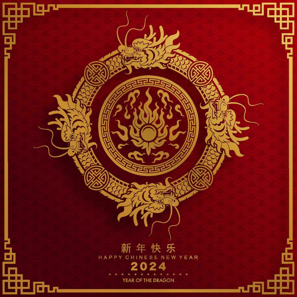 Happy chinese new year 2024 the dragon zodiac sign with flower,lantern,asian elements gold paper cut style on color background. vector