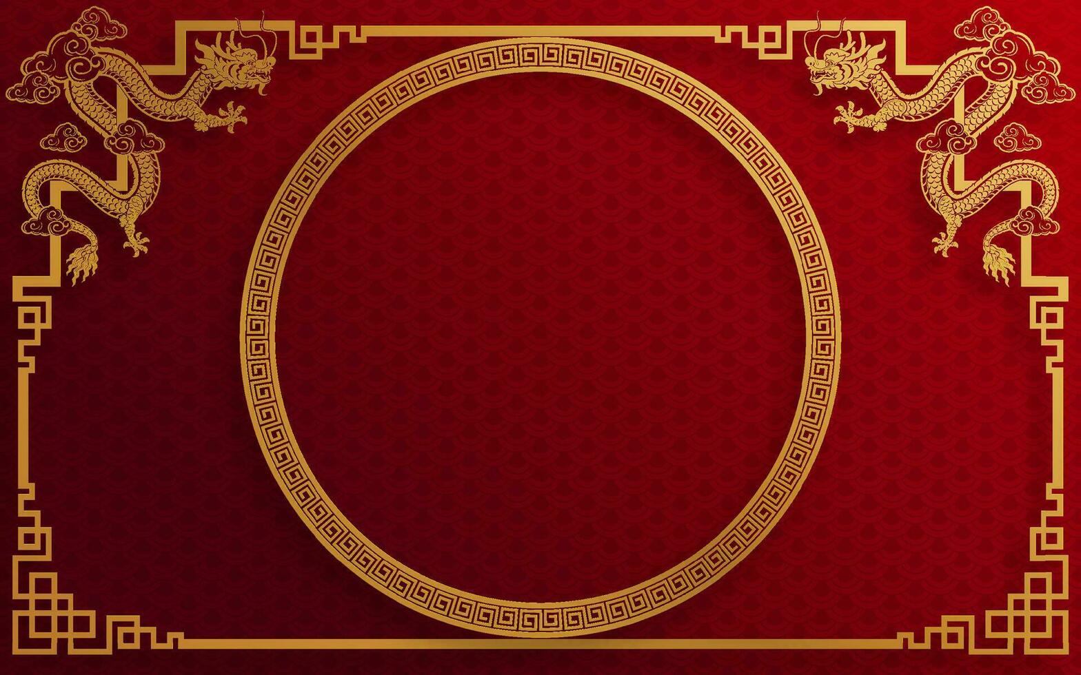 Chinese frame border for happy chinese new year 2024 year of the dragon zodiac sign vector