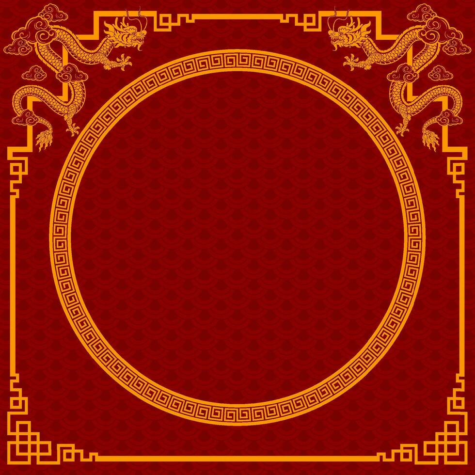 Chinese frame border for happy chinese new year 2024 year of the dragon zodiac sign vector
