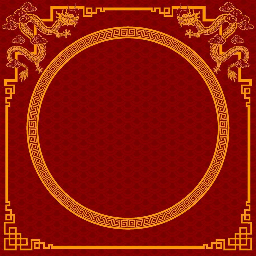 Chinese frame border for happy chinese new year 2024 year of the dragon zodiac sign vector