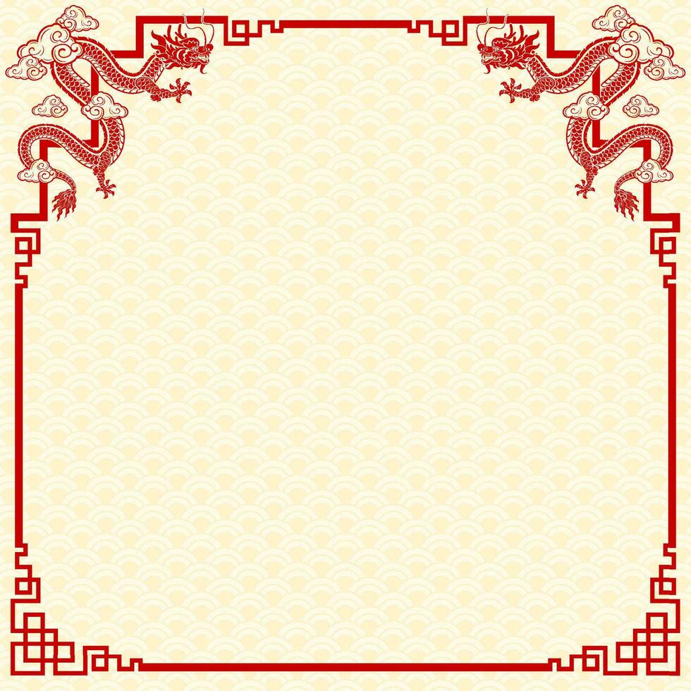 Chinese frame border for happy chinese new year 2024 year of the dragon zodiac sign vector