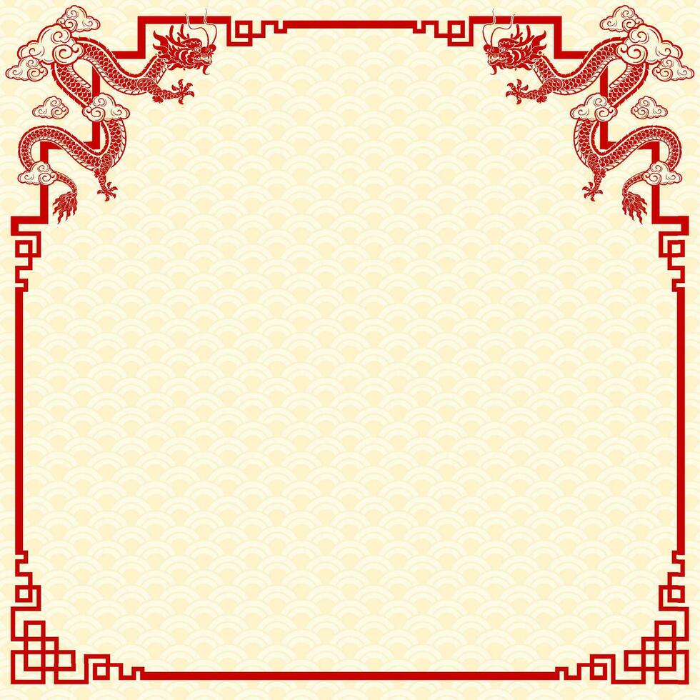 Chinese frame border for happy chinese new year 2024 year of the dragon zodiac sign vector