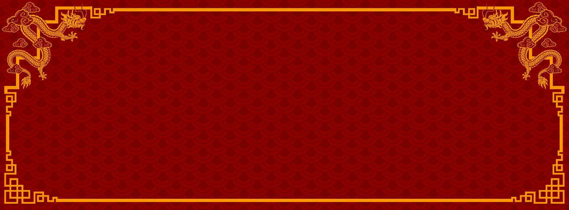 Chinese frame border for happy chinese new year 2024 year of the dragon zodiac sign vector