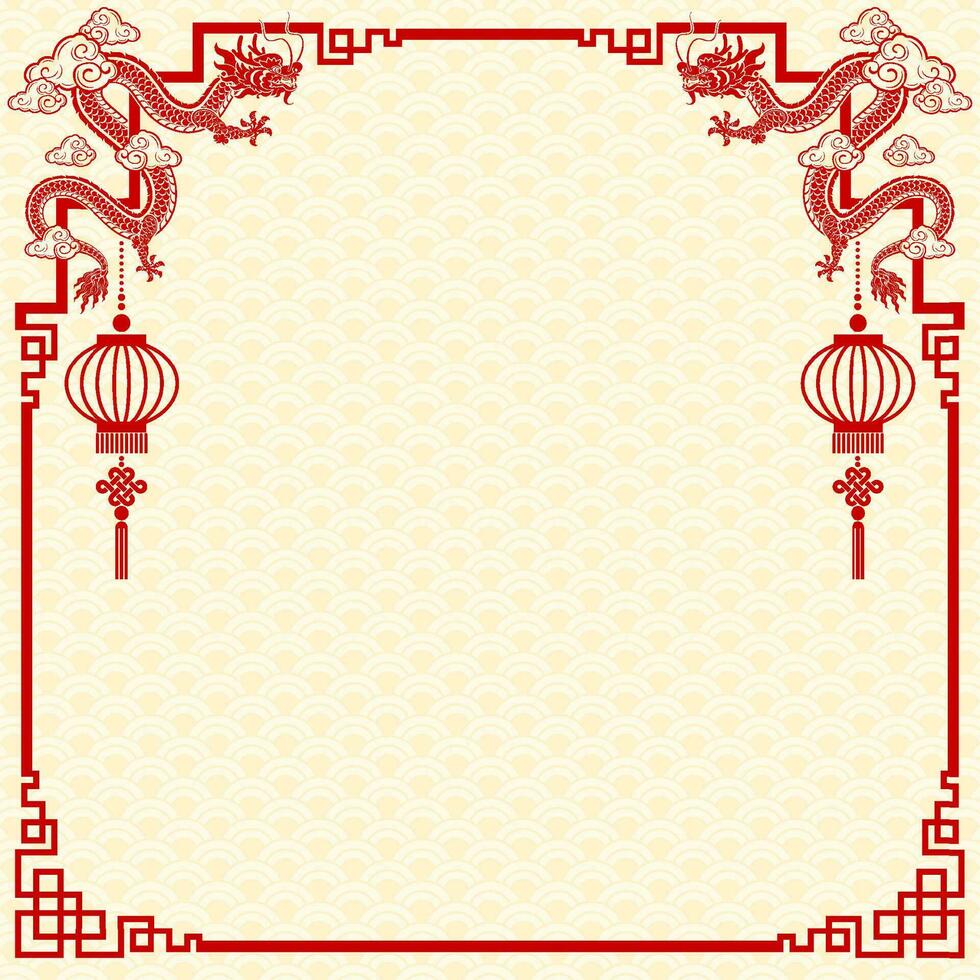 Chinese frame border for happy chinese new year 2024 year of the dragon zodiac sign vector