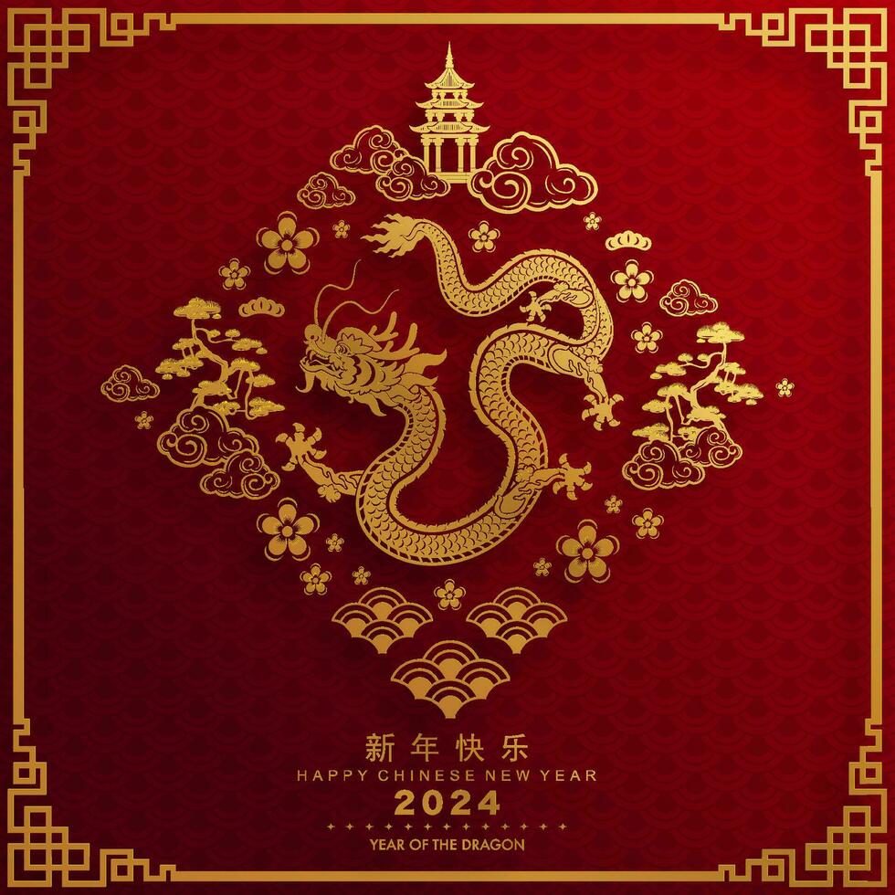 Happy chinese new year 2024 the dragon zodiac sign with flower,lantern,asian elements gold paper cut style on color background. vector