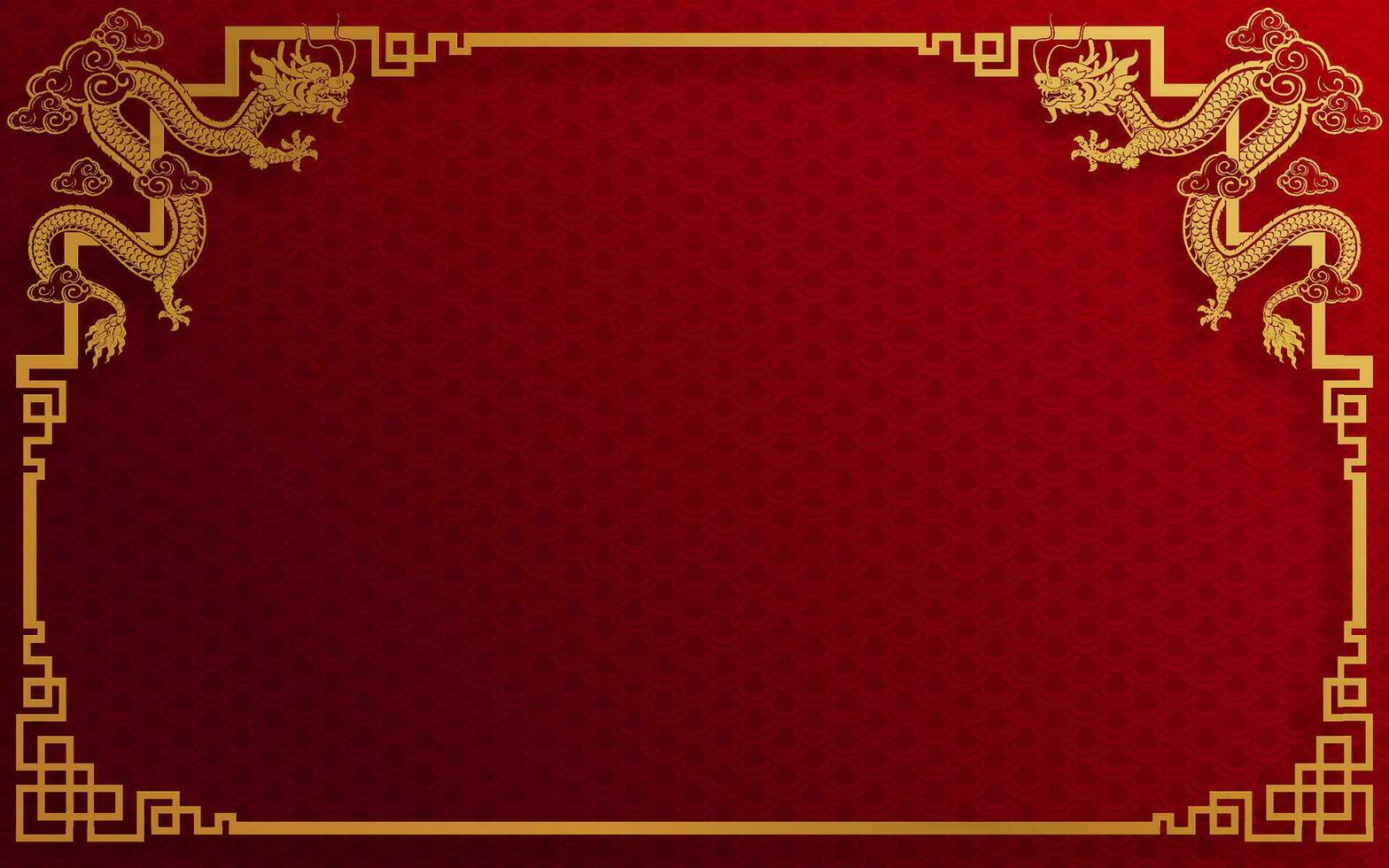 Chinese frame border for happy chinese new year 2024 year of the dragon zodiac sign vector