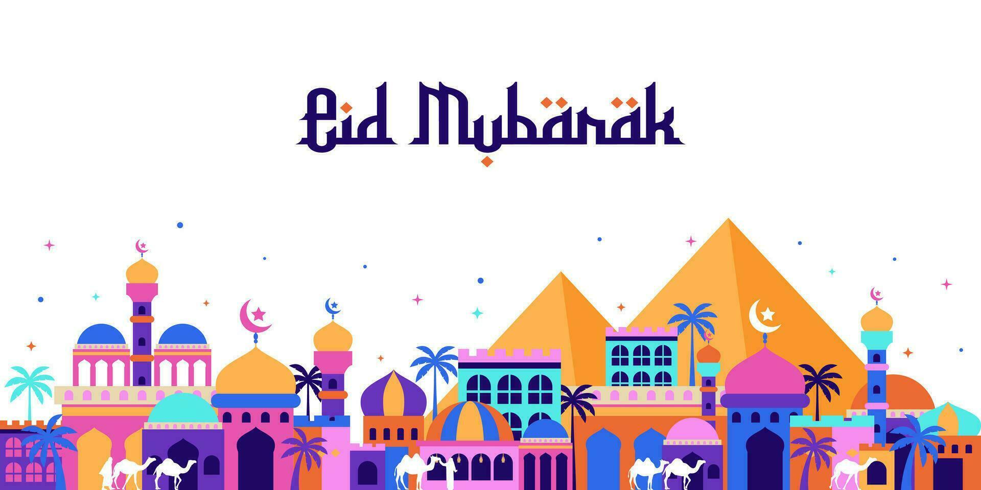 eid mubarak with arabian city background vector