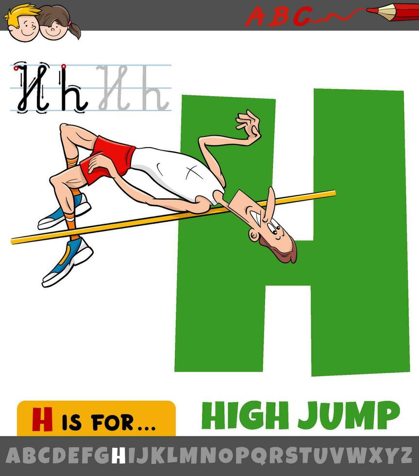 letter H from alphabet with high jump sport discipline vector