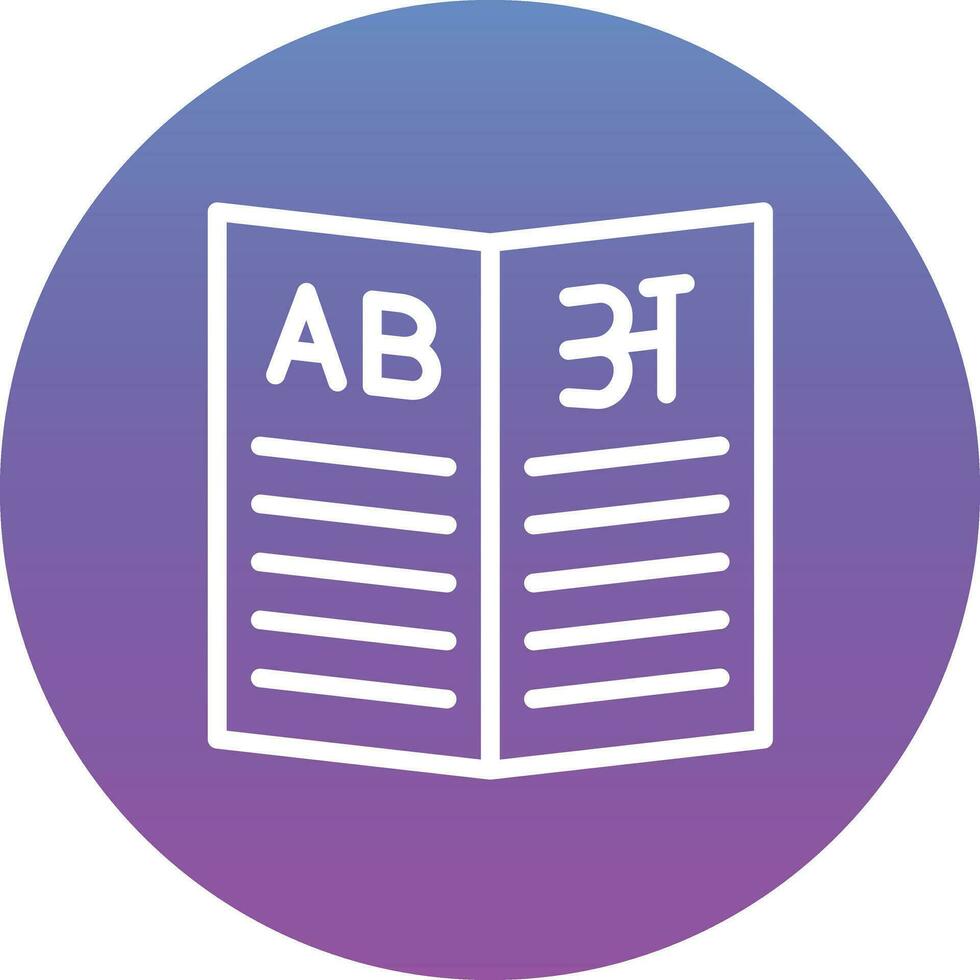Language Learning Vector Icon
