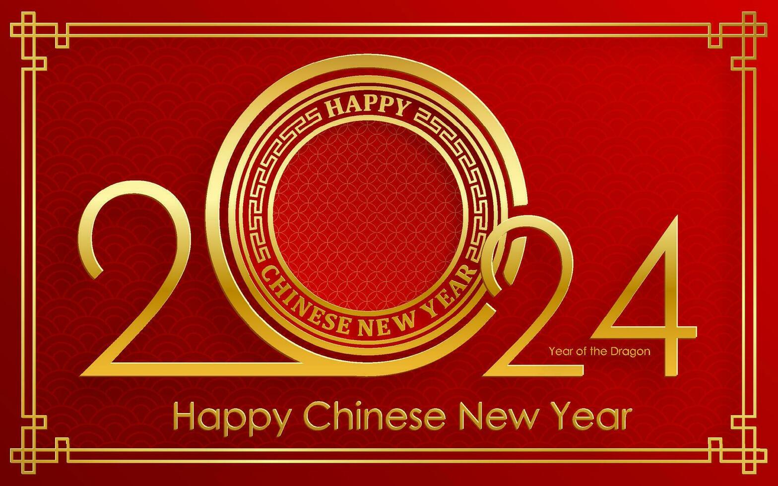 Happy Chinese new year 2024 Zodiac sign year of the Dragon vector