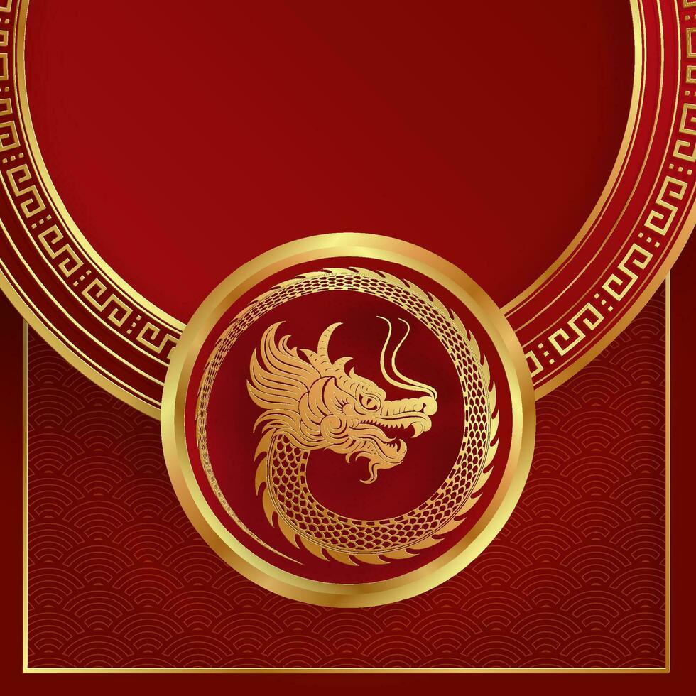 Happy Chinese new year 2024 Zodiac sign year of the Dragon vector