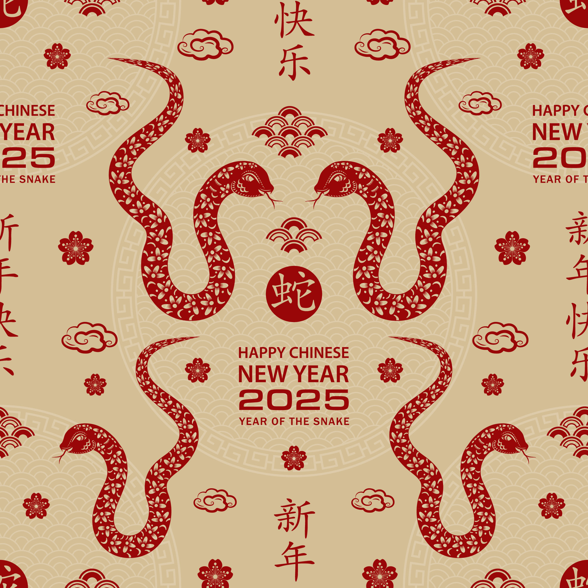 Seamless pattern with Asian elements for happy Chinese new year of the