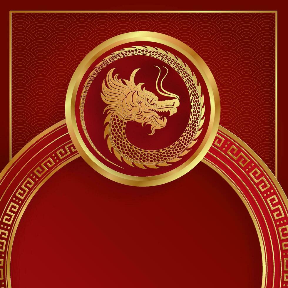 Happy Chinese new year 2024 Zodiac sign year of the Dragon vector