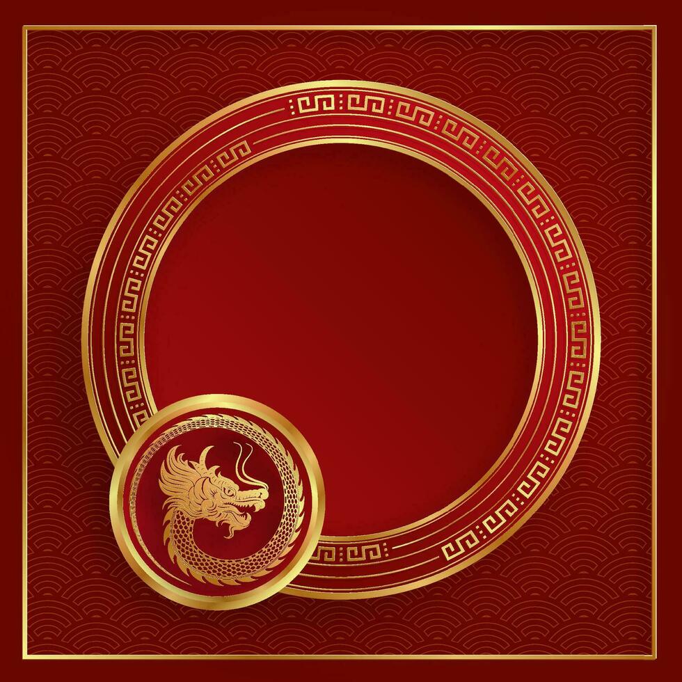 Happy Chinese new year 2024 Zodiac sign year of the Dragon vector