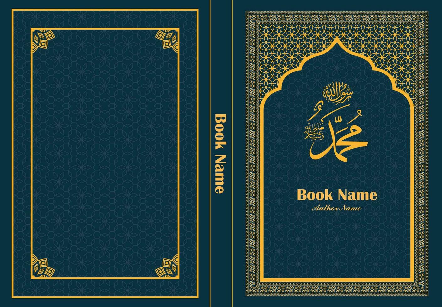 Islamic book cover design vector