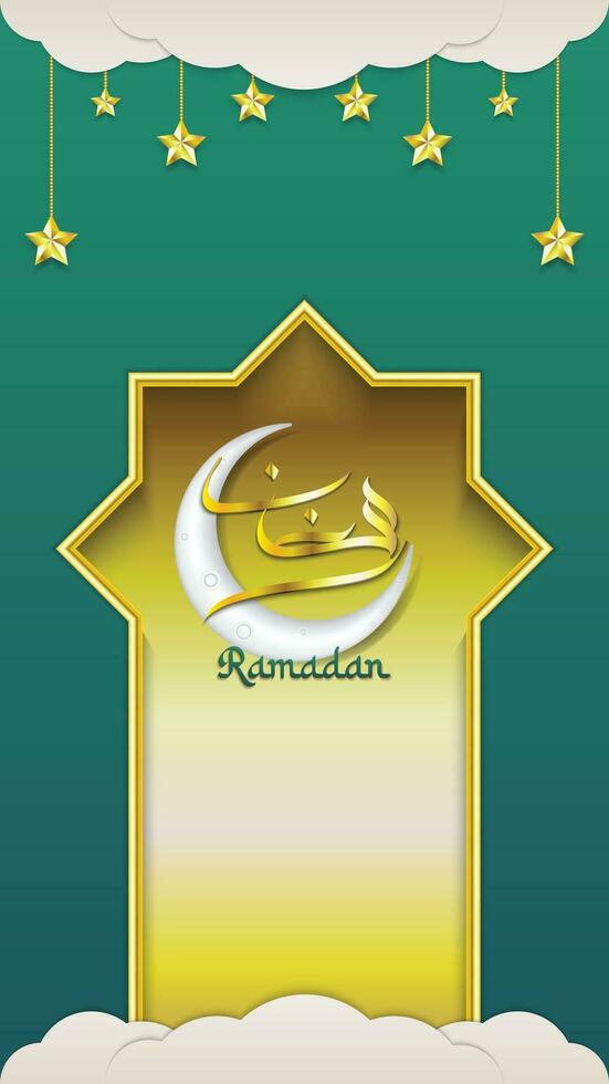 Vertical Ramadan Greeting Banner Vector with Stars, Clouds, Crescent, and Ramadan Text in Arabic Calligraphy. Translate - Ramadan