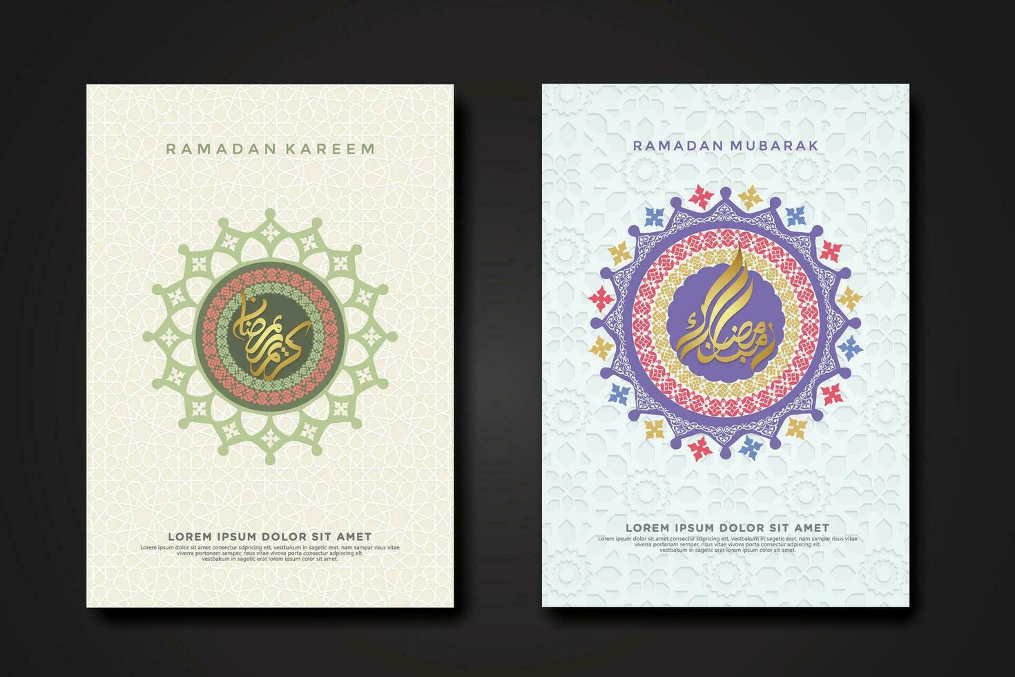 Set cover background template for ramadan event vector