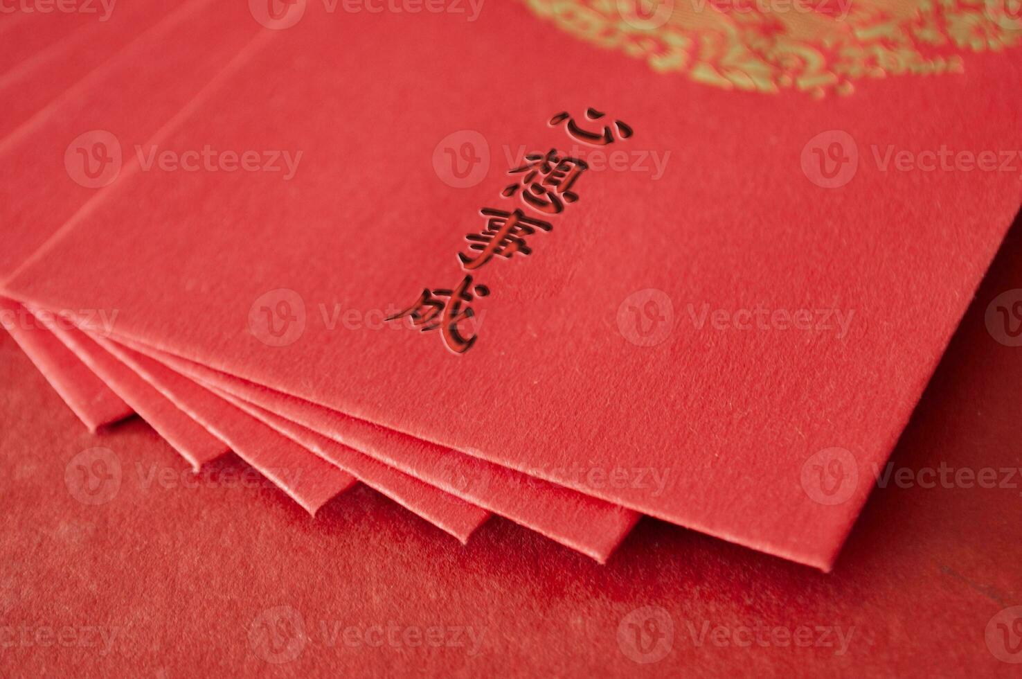 Top and close up view of Chinese New Year red packets. photo