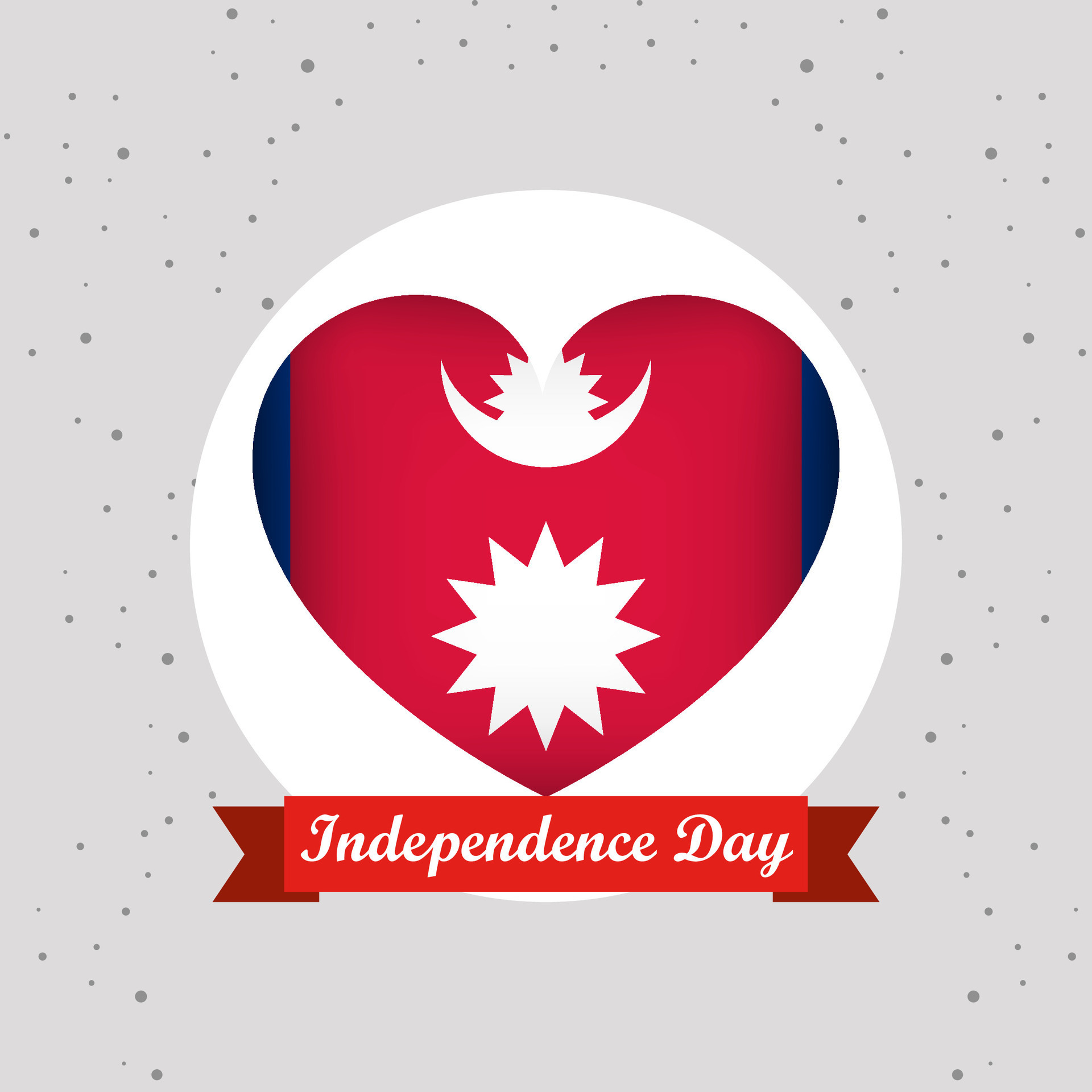 nepal independence day 2025