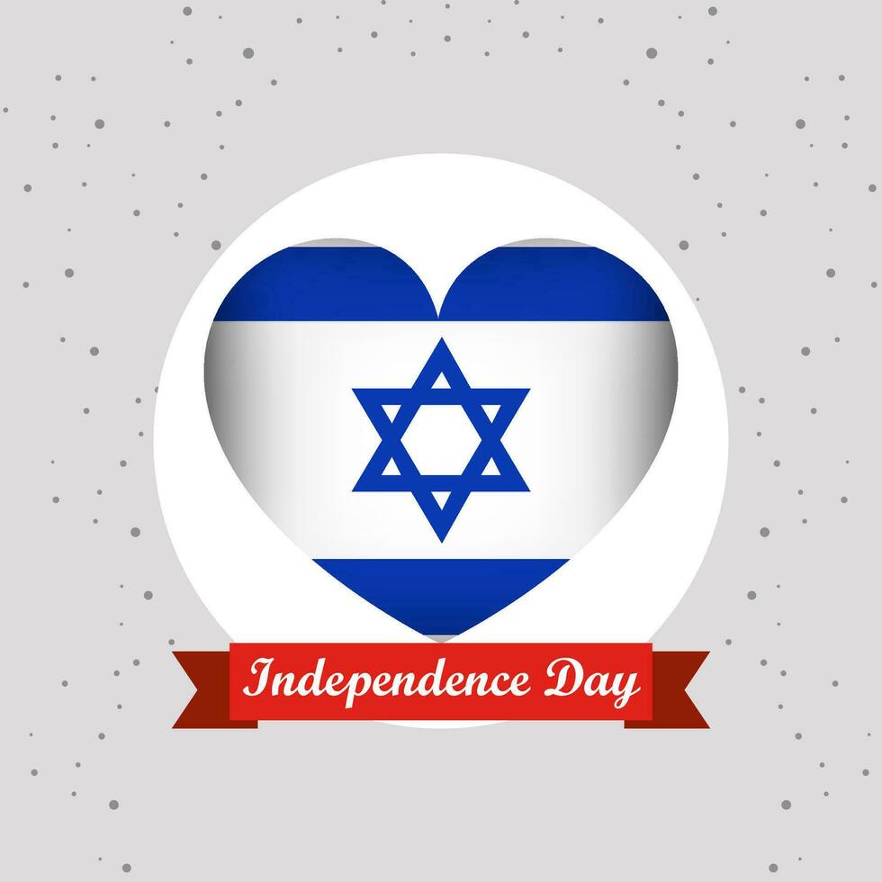 Israel Independence Day With Heart Emblem Design vector