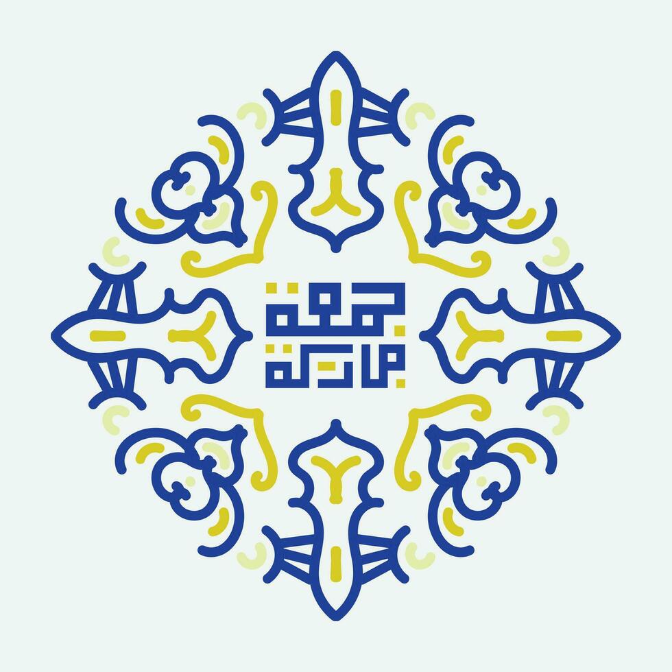 Happy Friday, Blessed Friday, Jumah Mubaraka, in Arabic calligraphy vector