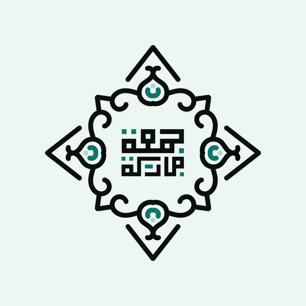 vector blessed Friday manuscript in Arabic calligraphy
