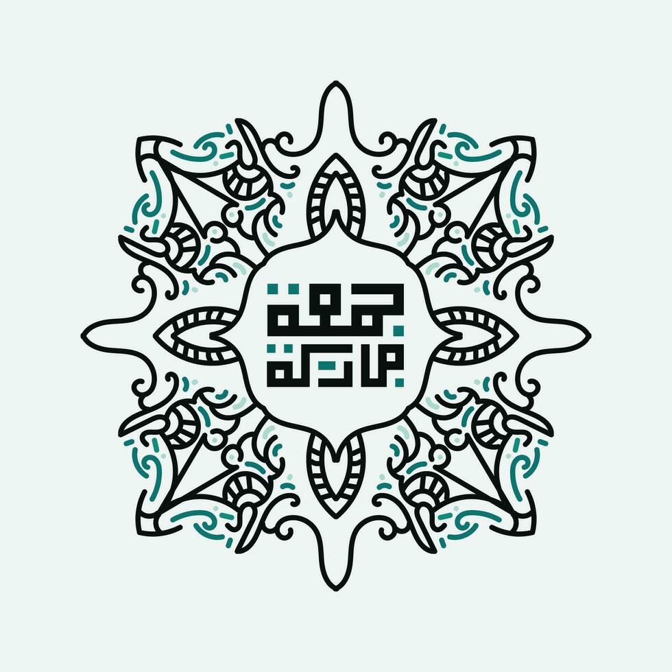 vector blessed Friday manuscript in Arabic calligraphy