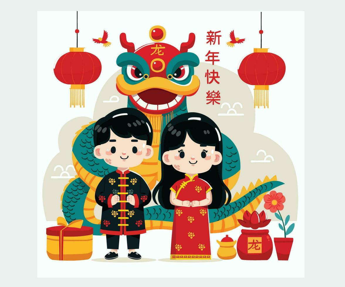 Chinese New Year with Traditional Costume Illustration vector