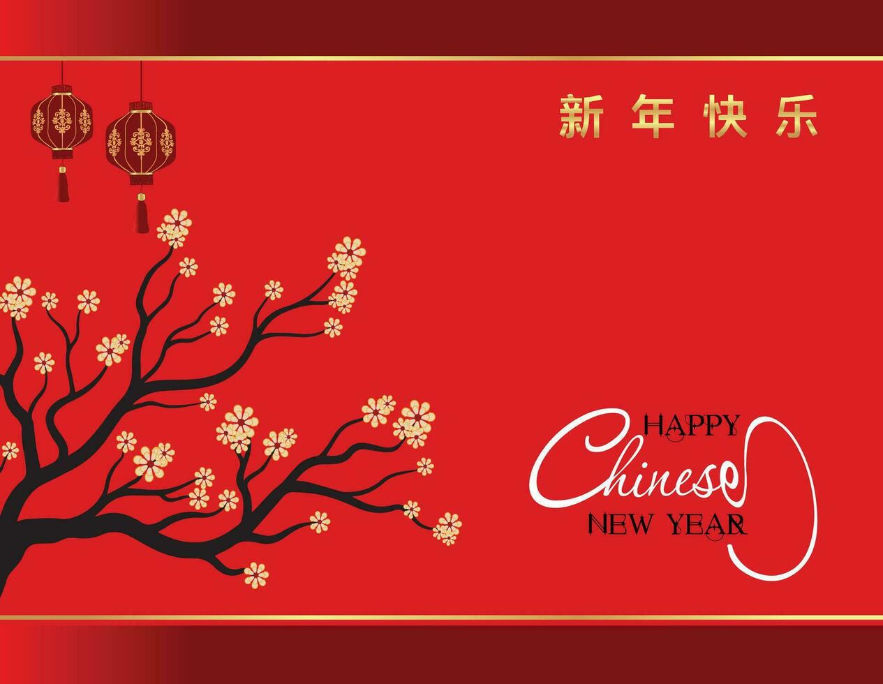 Happy Chinese new Year 2024, luxurious design. Chinese New Year Template. for personal or corporate use. vector