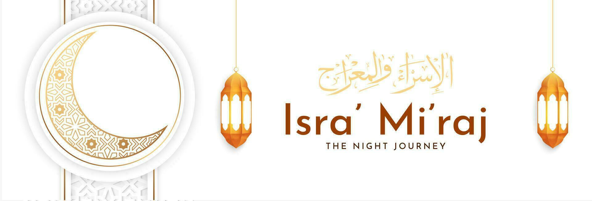 Al-Isra' wal Mi'raj Night Journey of the Prophet Muhammad. Islamic background design. Banner, poster, card template. Vector Illustration