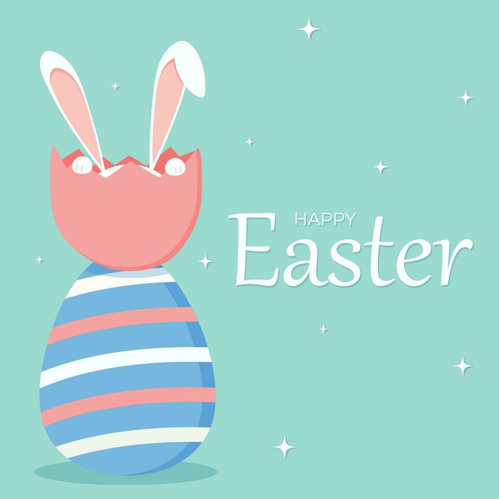 easter greeting card with bunny. Happy Easter. Cute rabbit for Easter. Bunny ears and Easter eggs. Vector illustration. Greeting card. Bunny in the egg