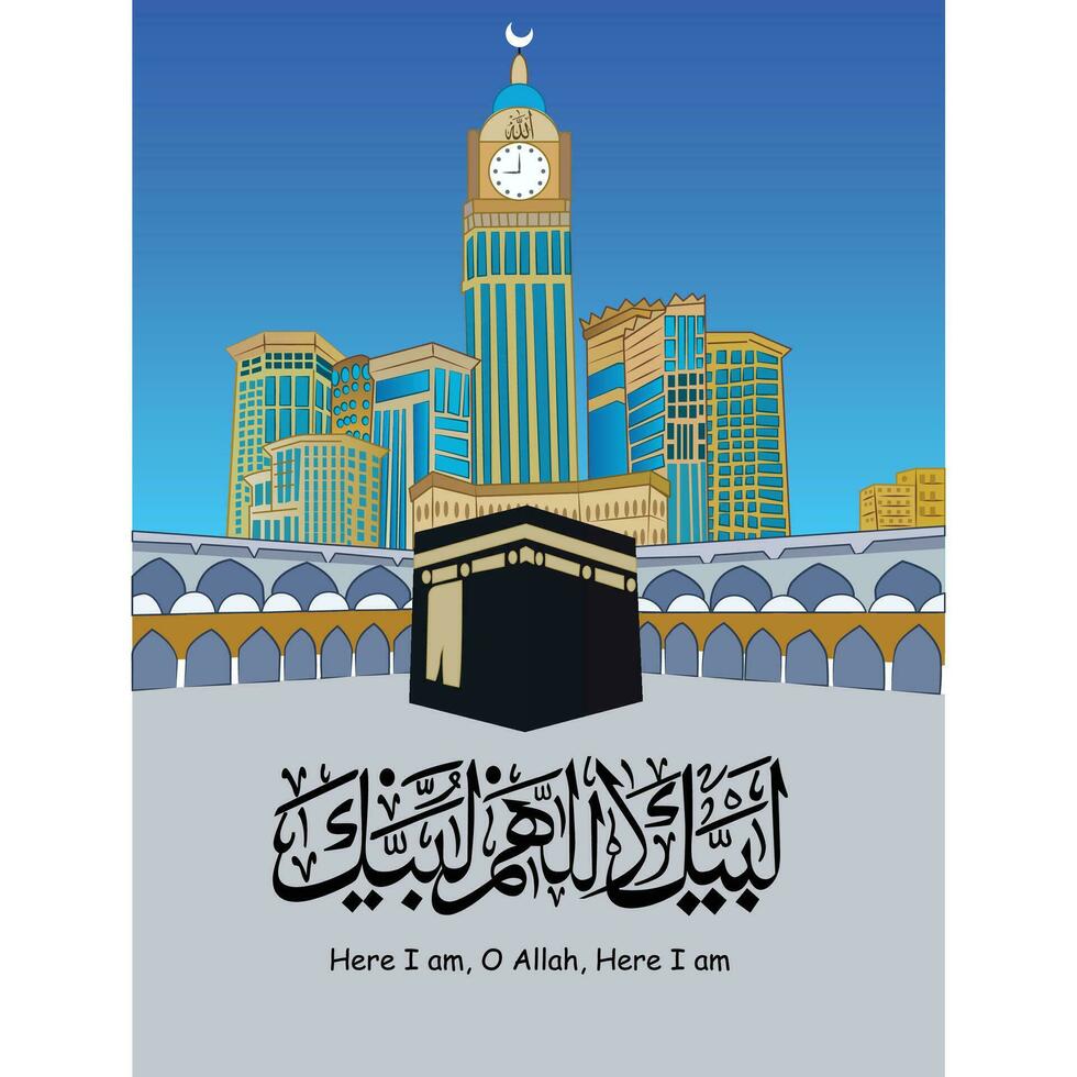 Kaaba vector for hajj in Mecca Saudi Arabia