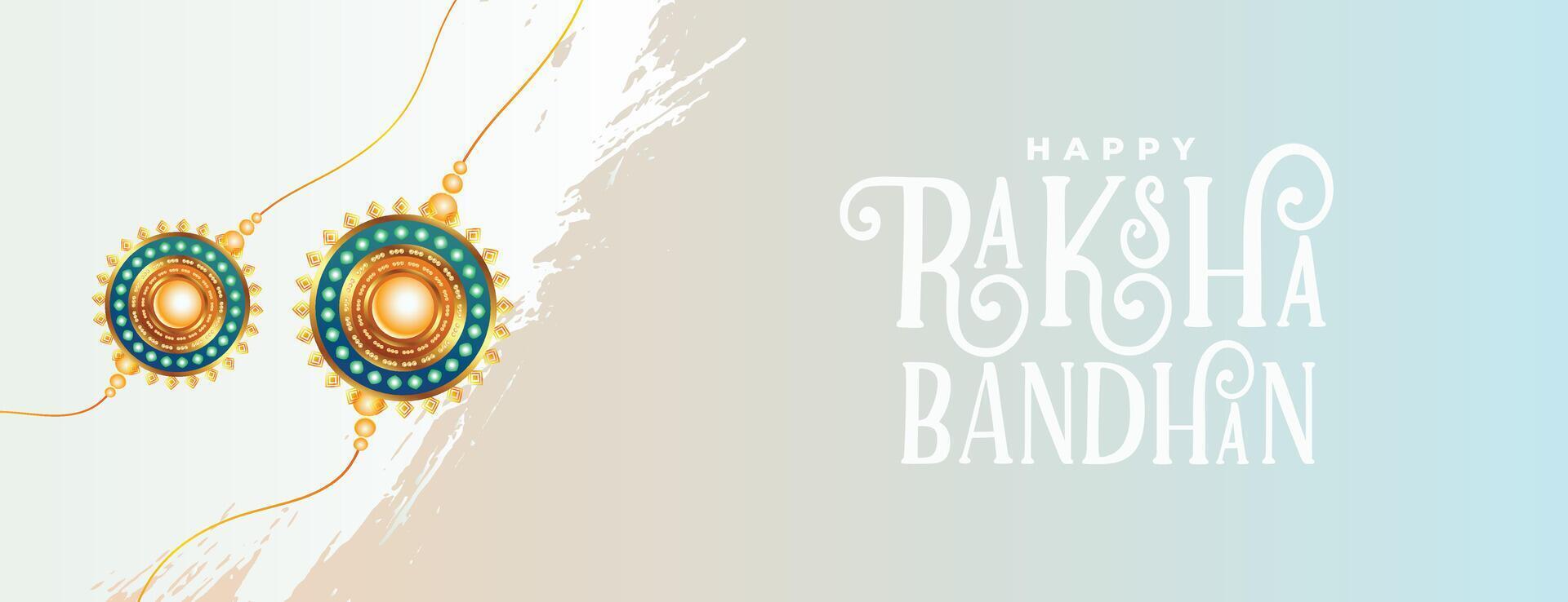 brother and sister festival of raksha bandhan wishes banner vector