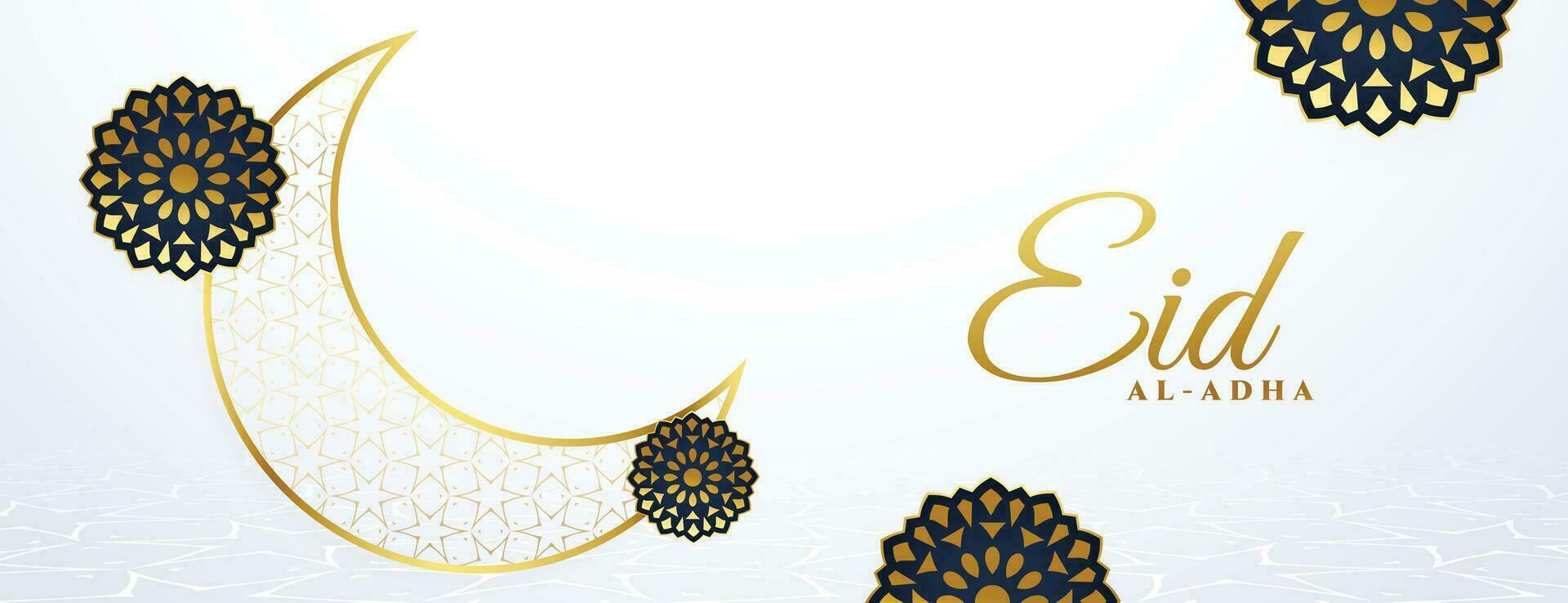 eid al adha bakrid banner in white and golden color vector