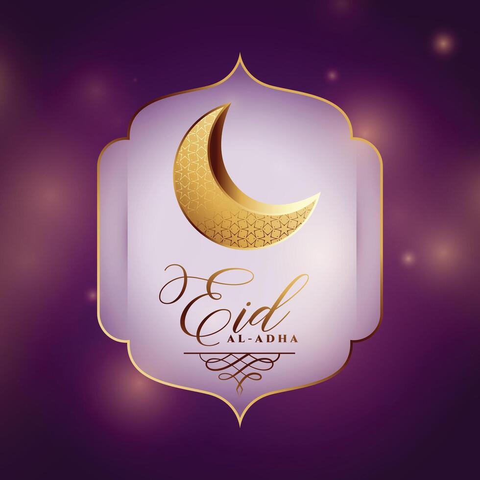 beautiful eid al adha card with golden moon vector