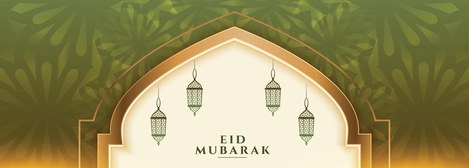 eid Mubarak hermosa bandera en islámico estilo vector