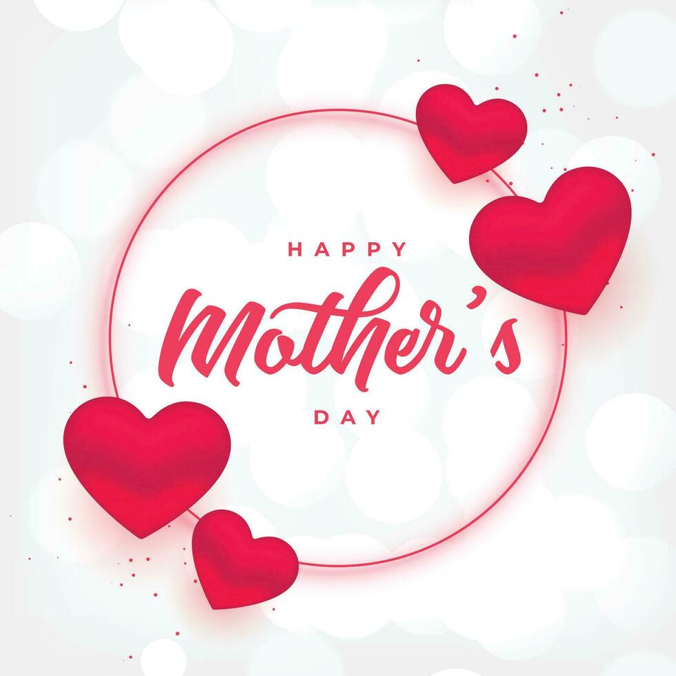 happy mothers day heart frame background vector