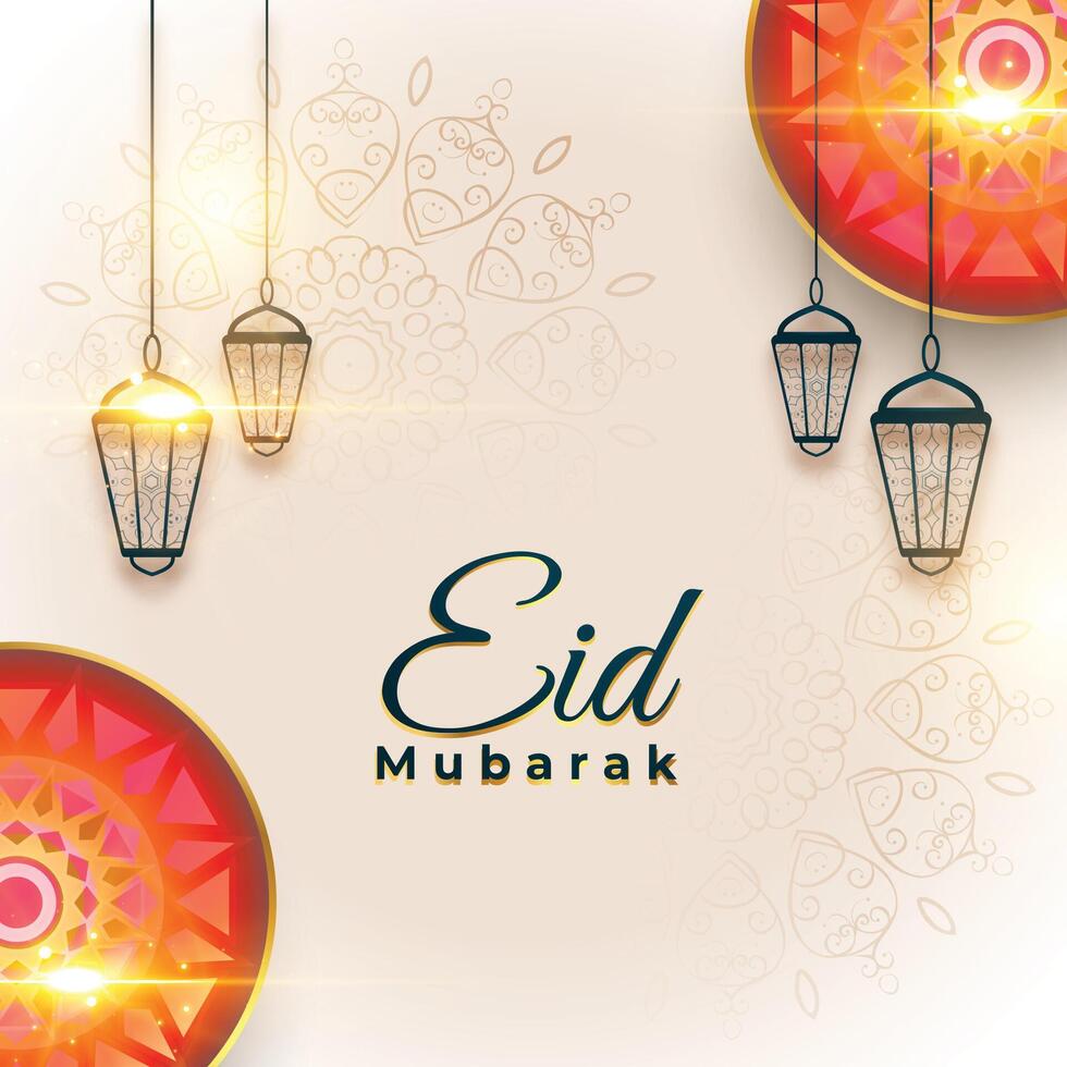 arabic eid mubarak greeting in artistic style vector