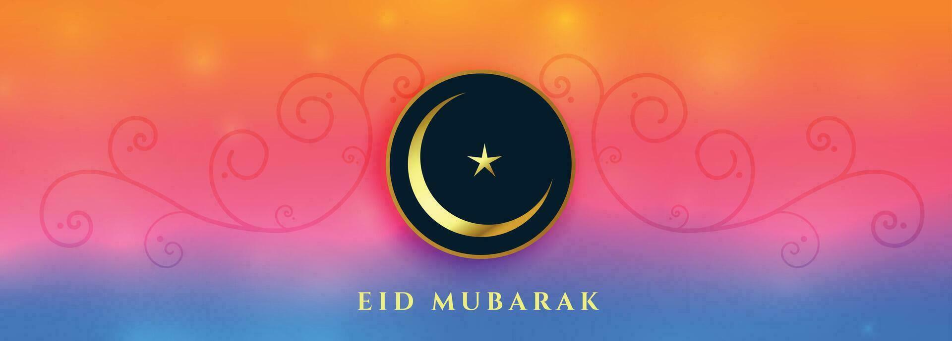beautiful eid mubarak colorful banner design vector