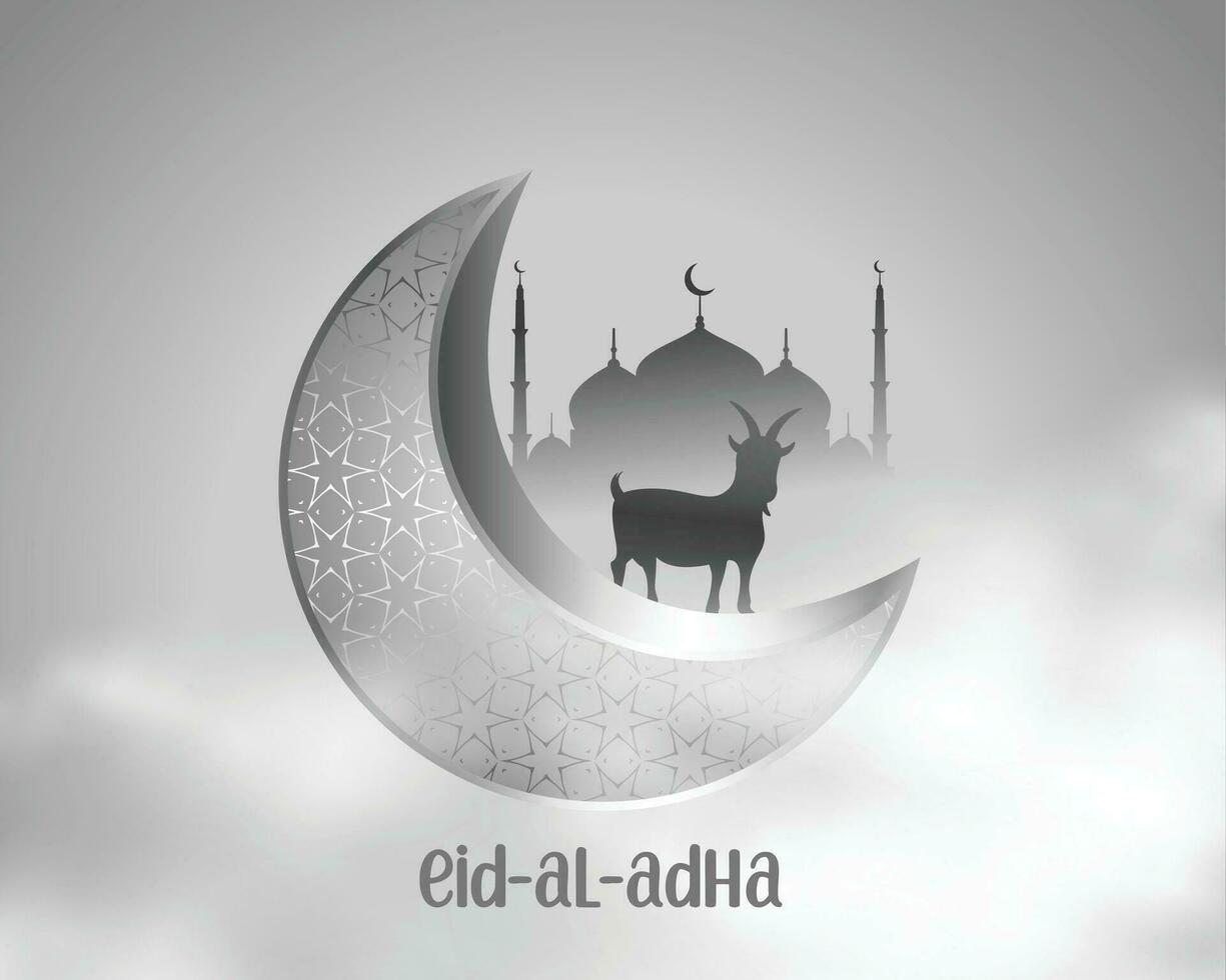 eid al adha muslim festival with cloud and goat on the moon vector