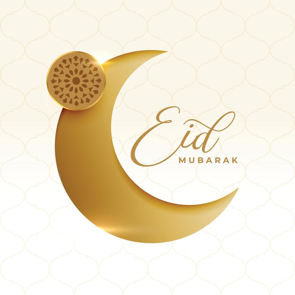 religious eid mubarak festival crescent moon card design vector