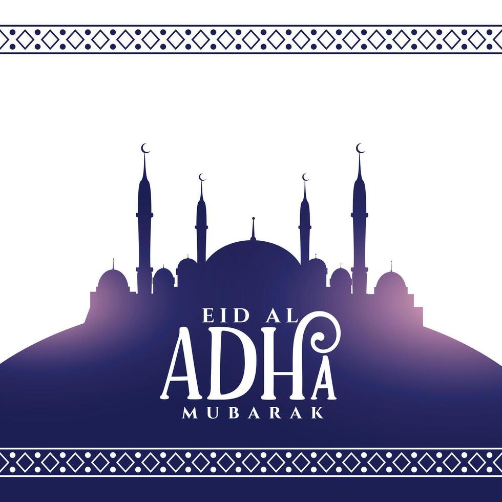 eid al adha islamic festival greeting design vector